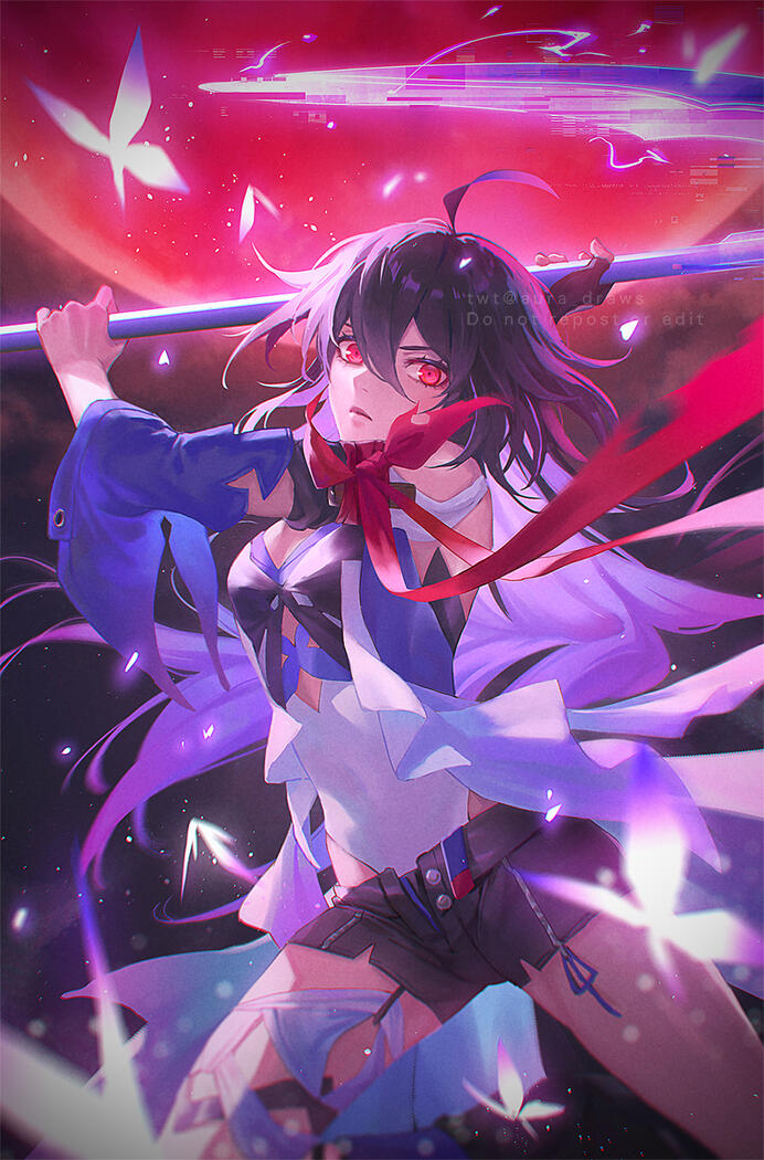 Illusions of the Past