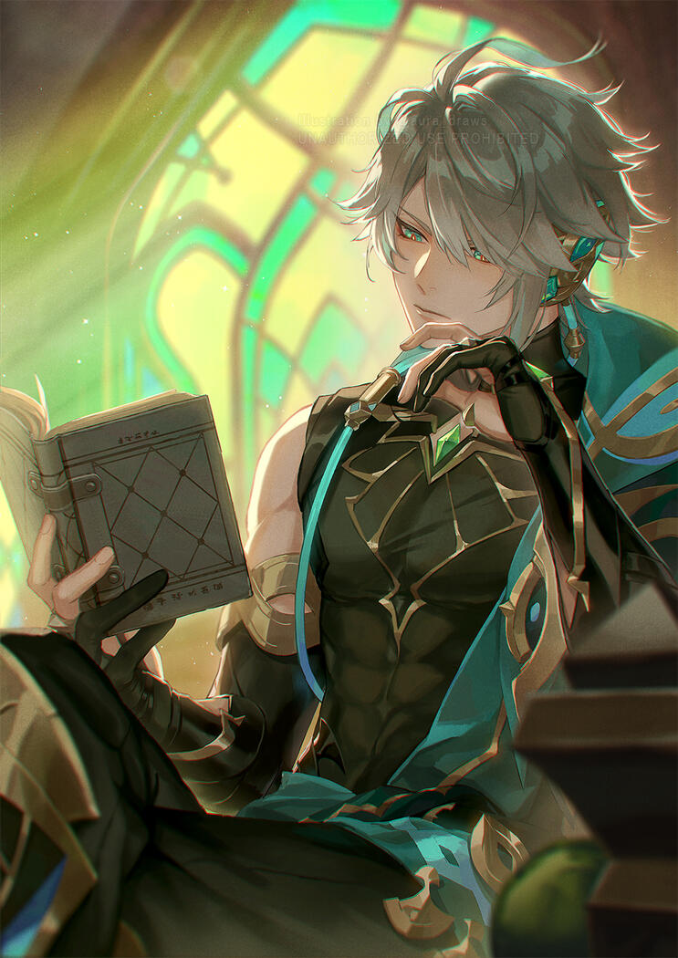 Elucidation Elucidation