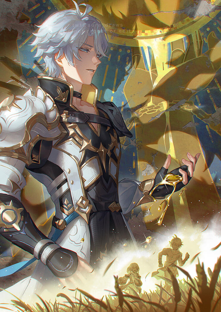 Phainon Phainon