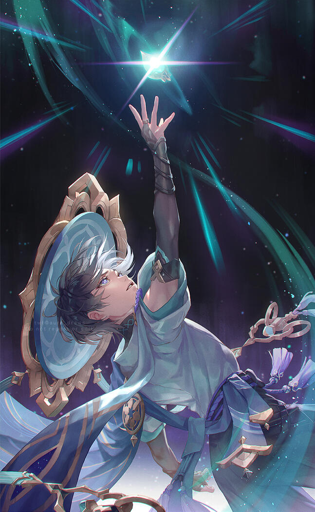 Song of the Wind Song of the Wind