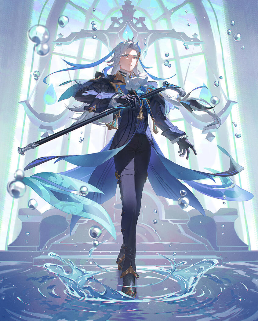 Heir to the ancient sea's authority Heir to the ancient sea's authority